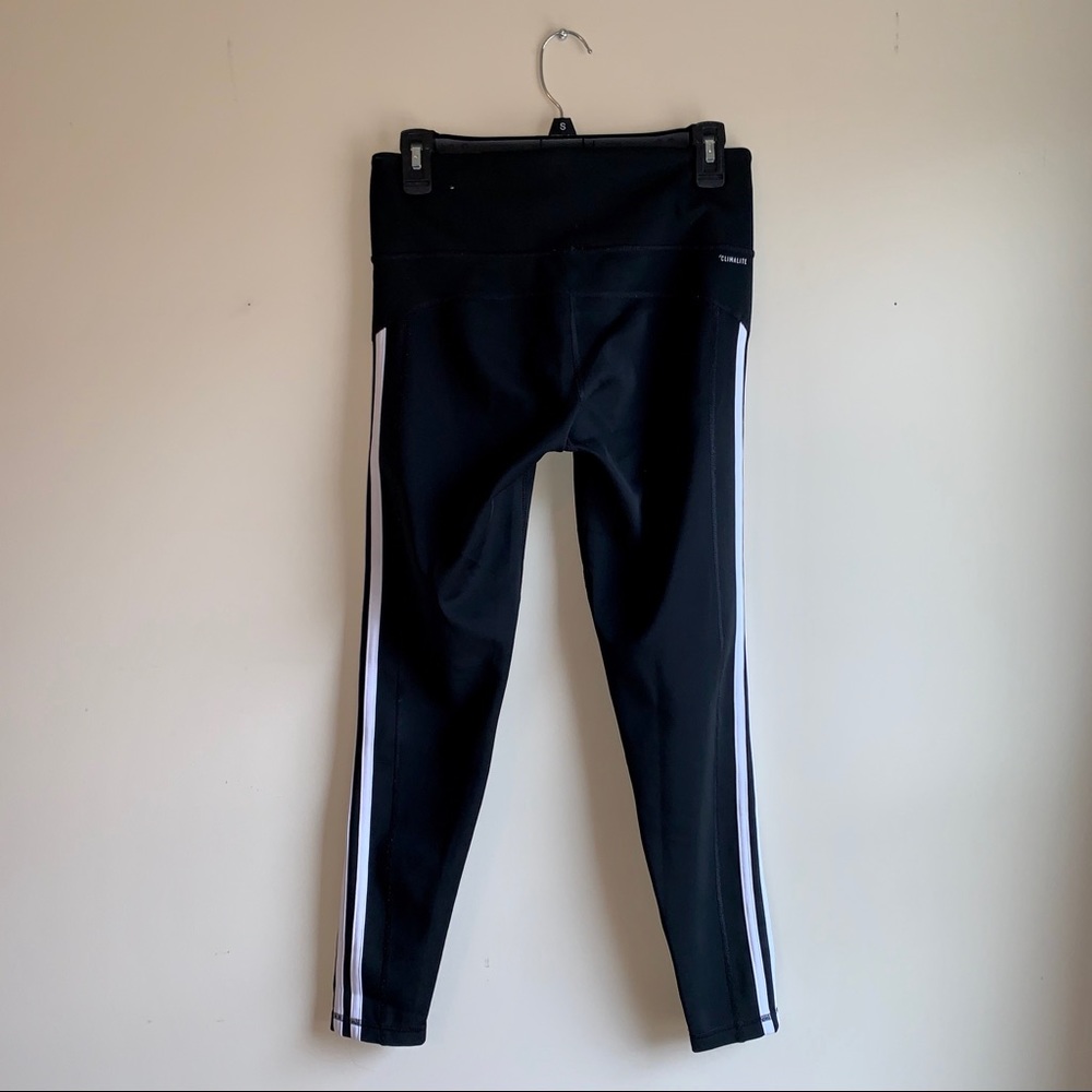 Adidas Striped Track Pants - Picture 2 of 4